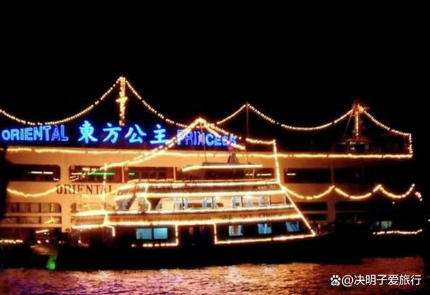 网上的公主号什么意思