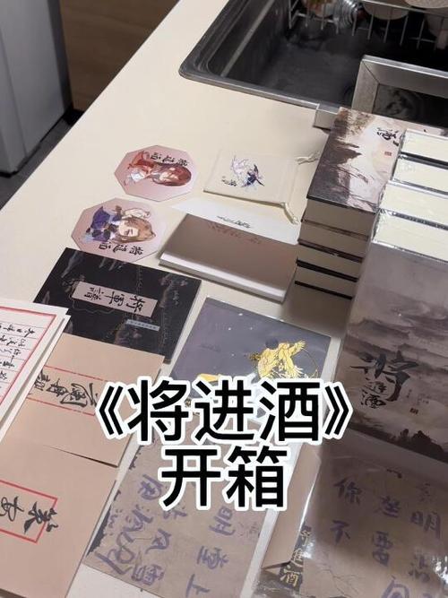 最火的古耽截图