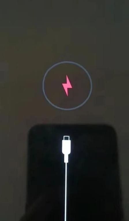 oppo充电时就断电