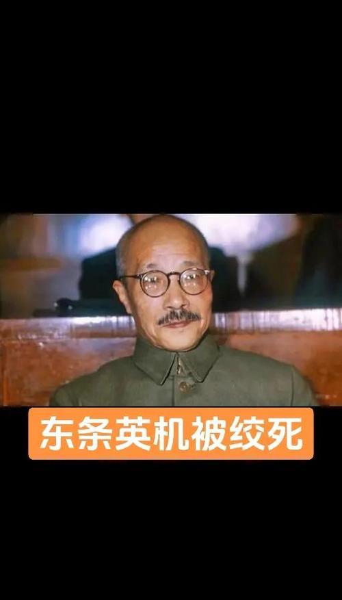 二战的罪魁祸首是谁