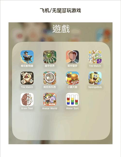 龙之矛单机破解版