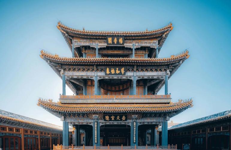 贵妃阁下载截图