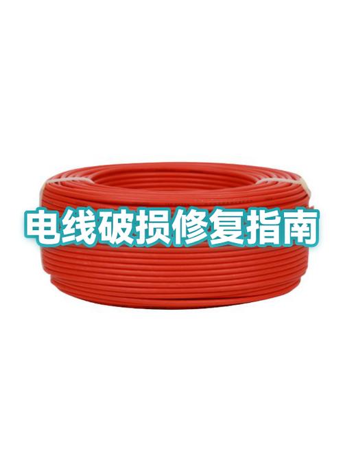 烤火炉电线可以修吗