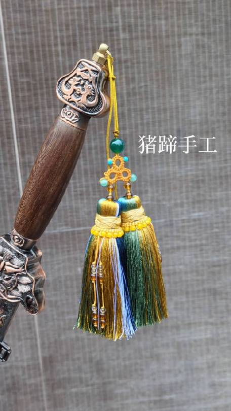 剑穗最忌三种颜色