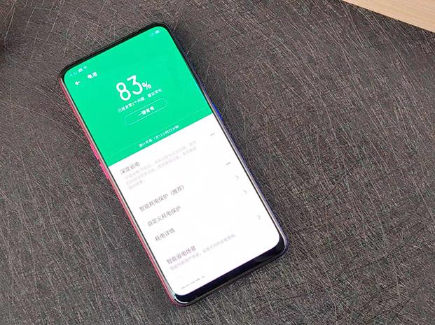 oppok3续航怎么样