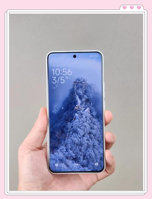 小米手机屏幕黑边怎么去除