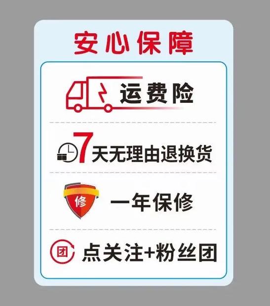 运费不给找哪个部门