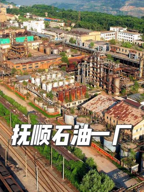 工厂合并厂名更改
