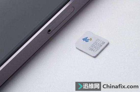 vivo数据网络打不开