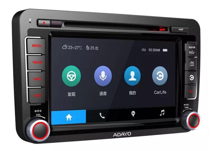 百度CarLife车机版版本截图