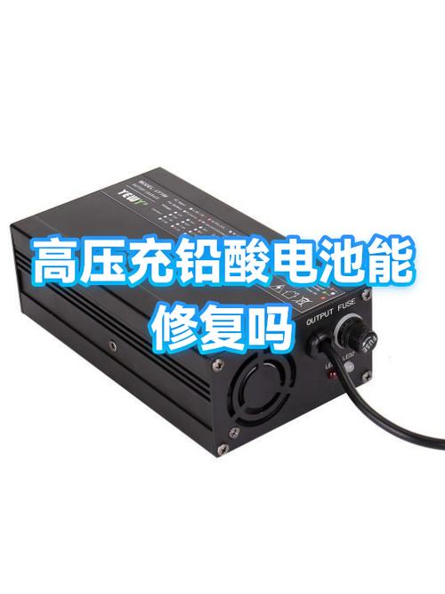 充电修复器可以修复电池吗