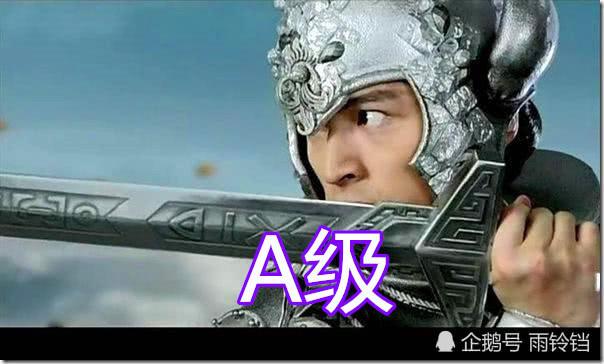 仙侠剧神剑排名