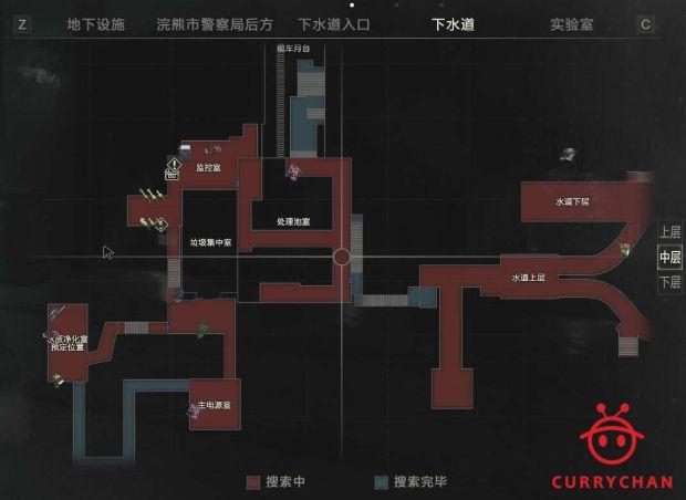生化危机2重制版没有弹药缩略图