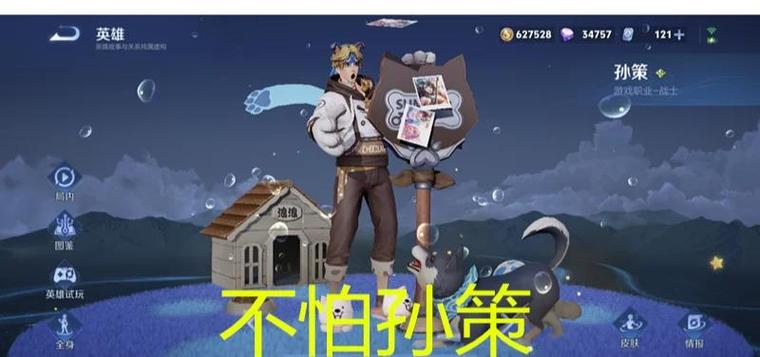 DNF刷金币