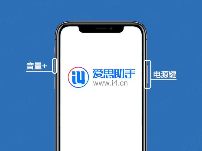 xr长按图标出现选项