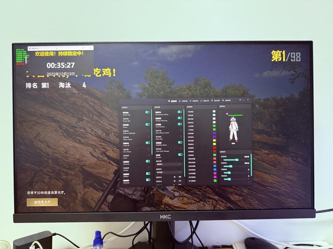 逆战辅助总代理提卡网