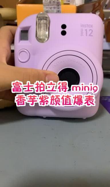 拍立得mini9模式教程