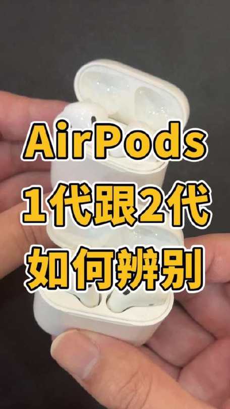 ipad可以用两个airpods吗