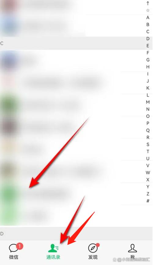 儿子删除父母的微信