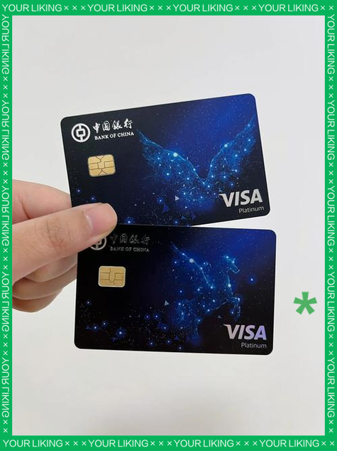 哪些银行卡有visa截图