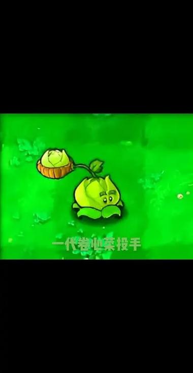 最早的植物大战僵尸二叫什么?