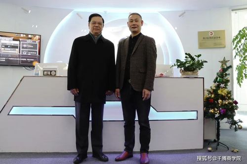 浙江千腾网络科技有限公司图标