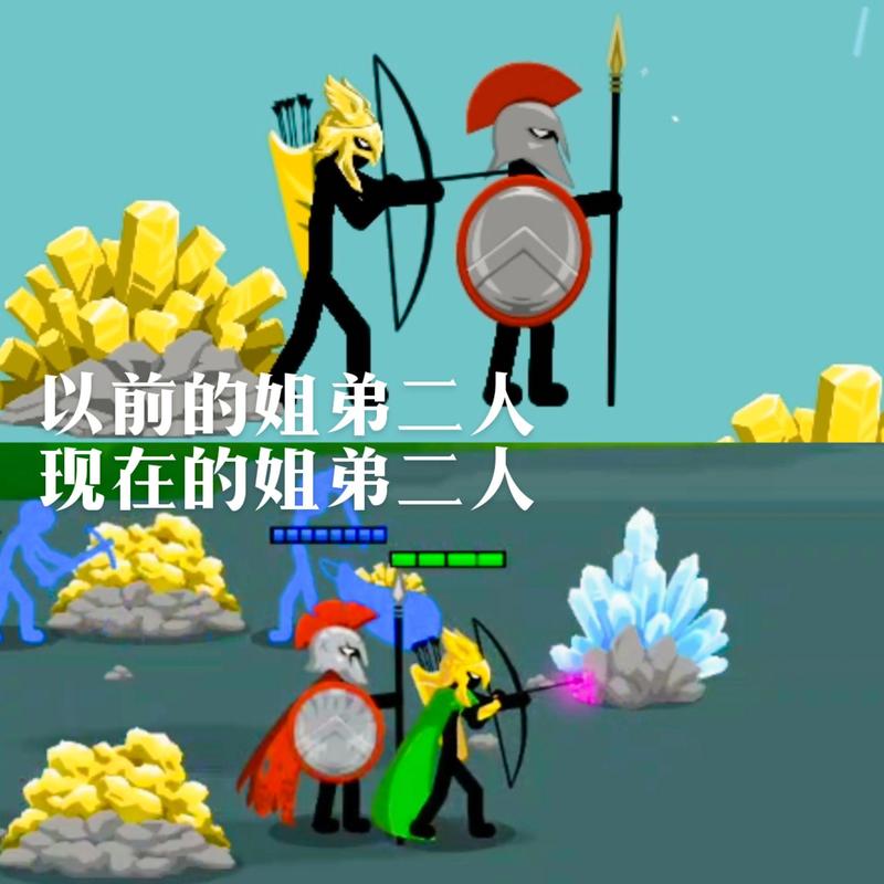 火柴人战争凯特楚被俘虏了截图