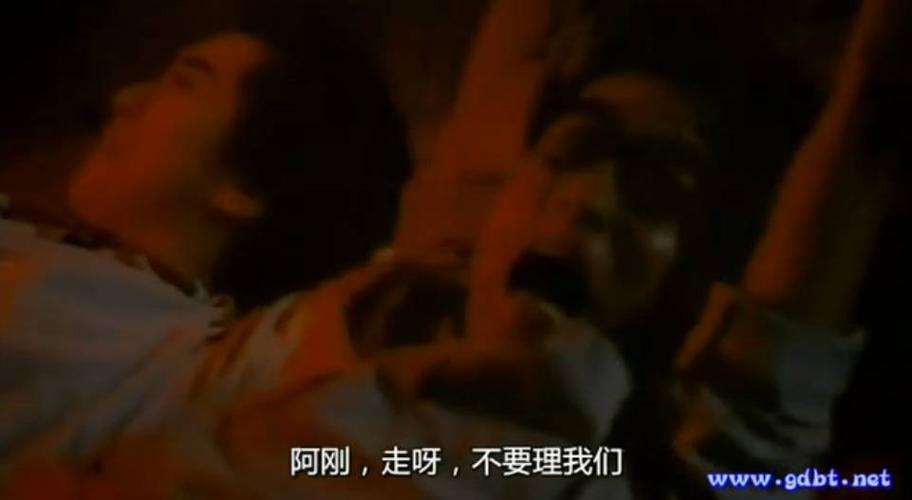 猛鬼血魔免费观看