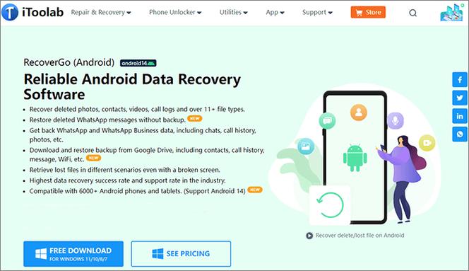 android系统修复工具
