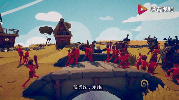 全面战争模拟器错位文明第二季