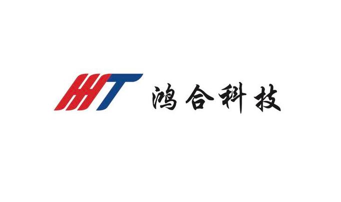 鸿合科技集团