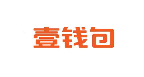 平安壹钱包下载 官方