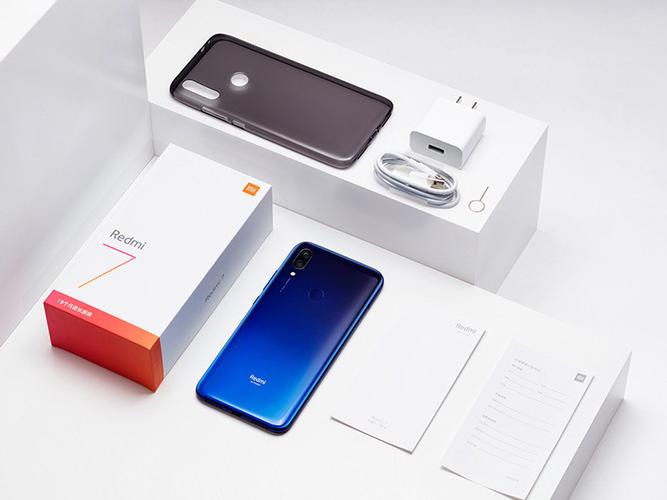 红米7后盖如何打开游戏截图