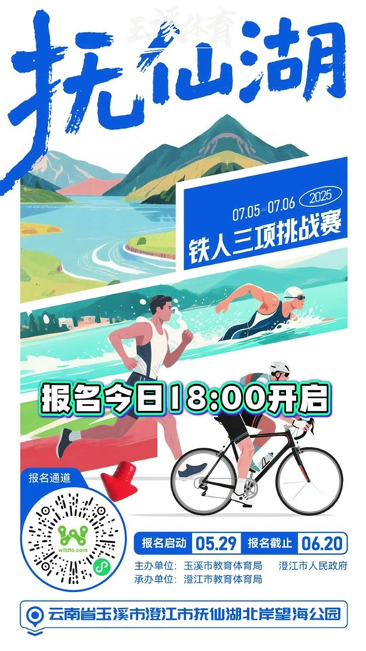 铁人先锋如何快速提高积分