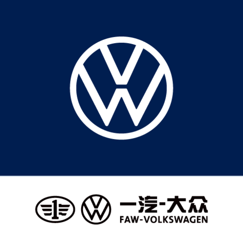 一汽大众图标