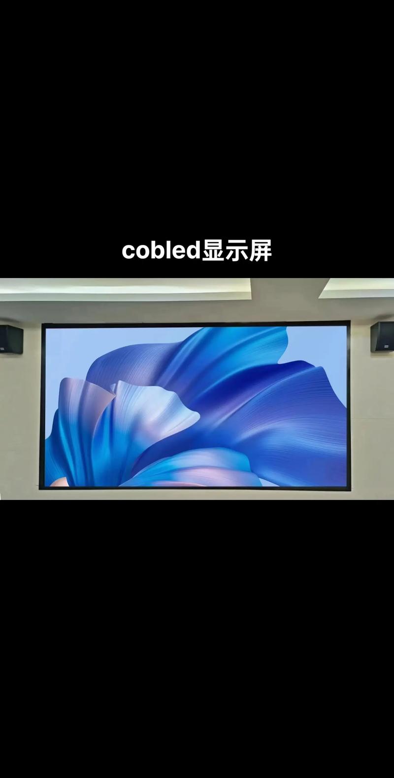 怎么让苹果手机一直亮着不黑屏图标