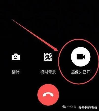手机不能拍照,不能视频咋回事