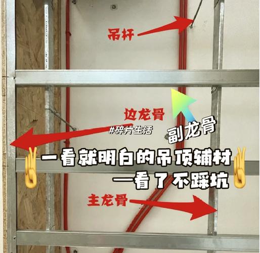 怎么缠龙骨手胶