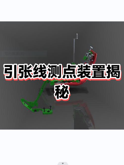 wps怎么加一条横线