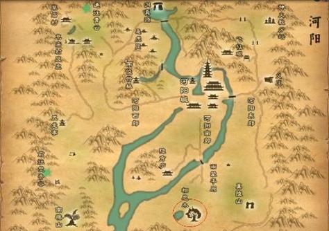 诛仙河阳志一在哪里