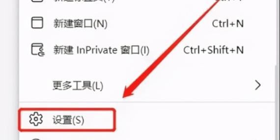 如何切换浏览器兼容模式