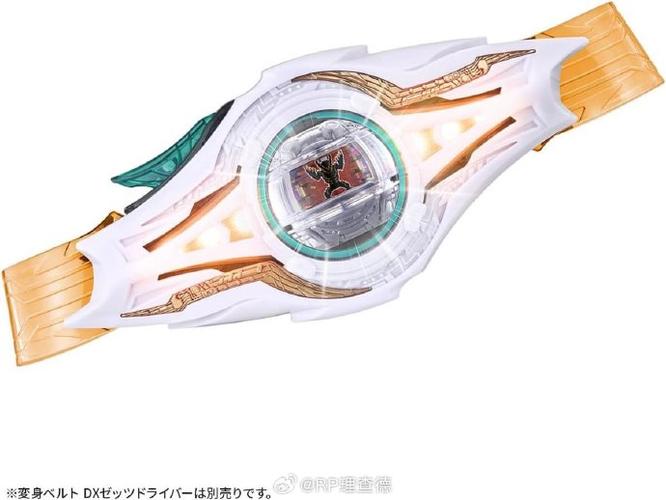 假面骑士Zzz诺克斯模拟器