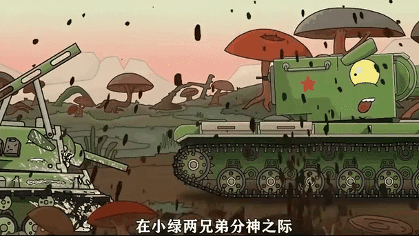 三兄弟游戏