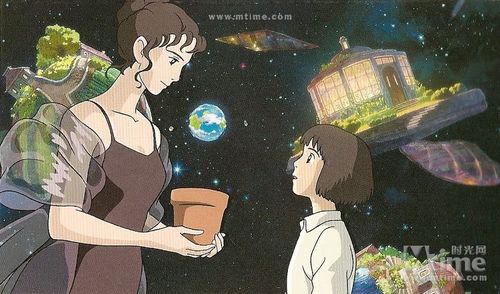 种下星星的日子在线观看