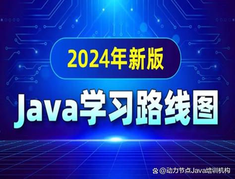 javaw.exe和java.exe