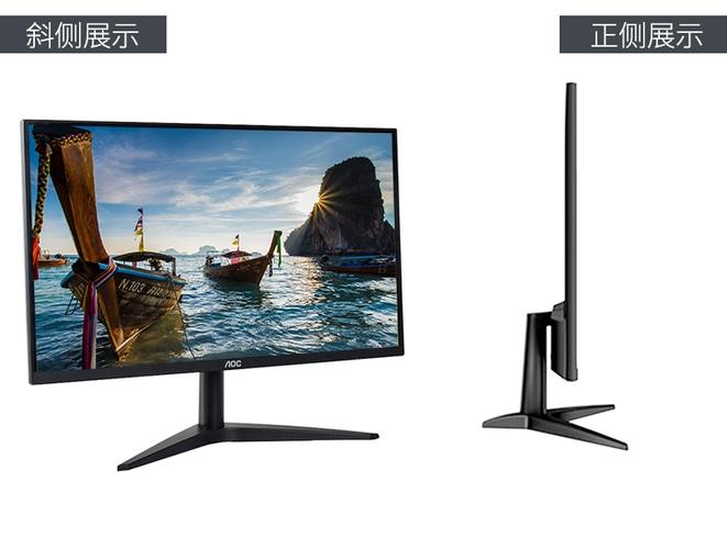 电脑显示器什么牌子好