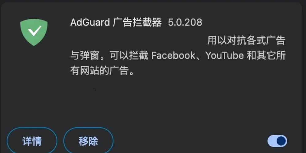 关闭广告弹屏的方法游戏截图