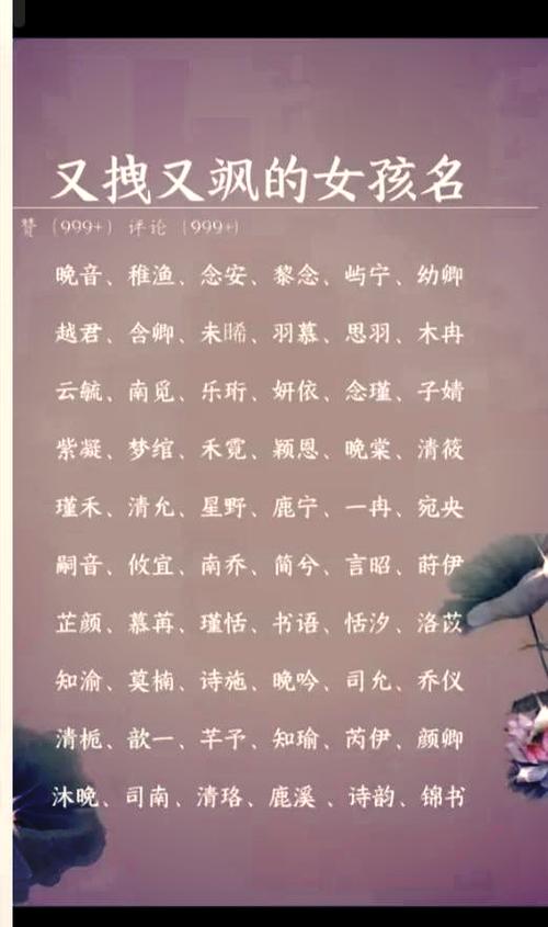 霸气又飒又拽个性签名