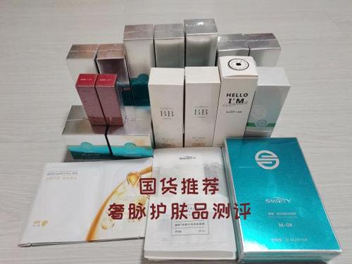 奢脉是正规产品吗