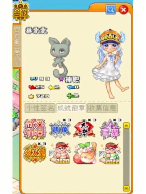 皮卡堂网页版
